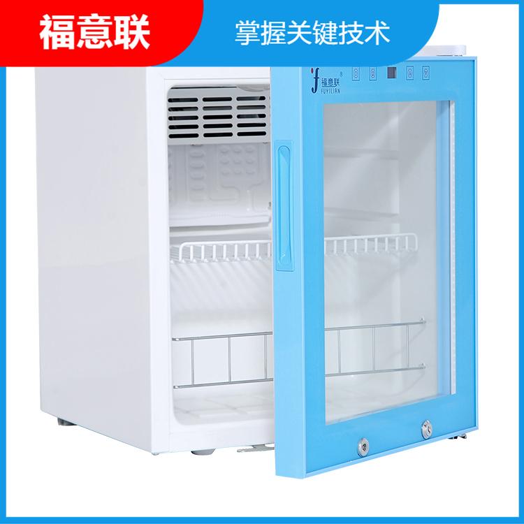 生物物证恒温保管柜