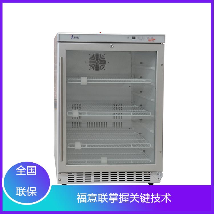 外敷中药包加热器