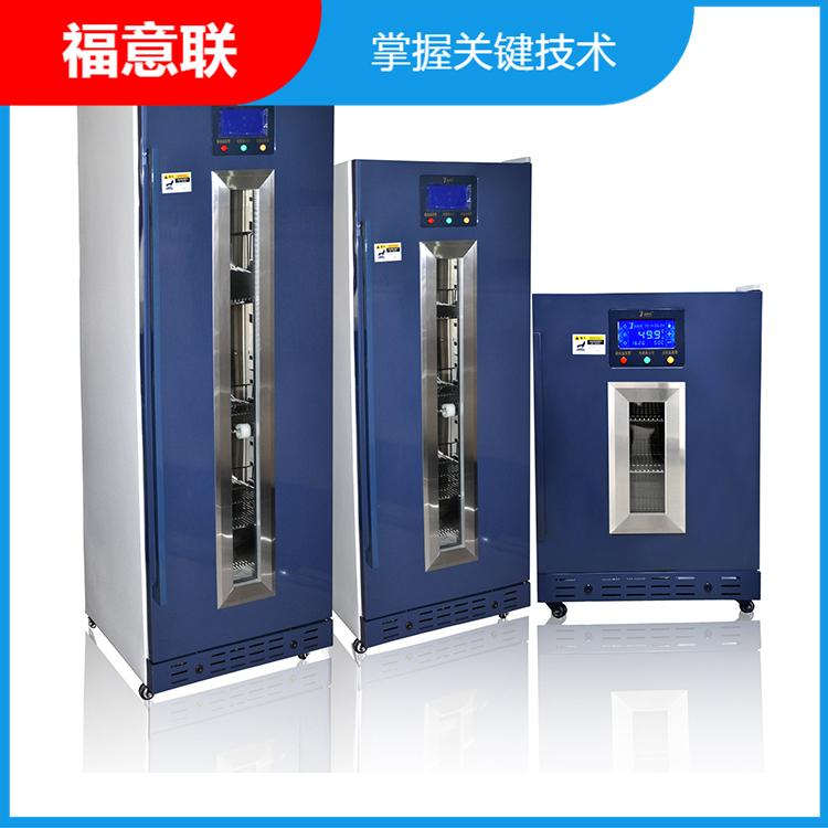 医院静脉输液用冷藏柜
