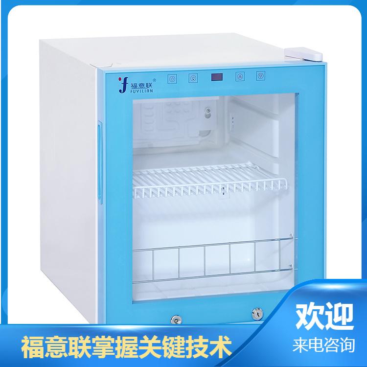 镶嵌式医用加温箱