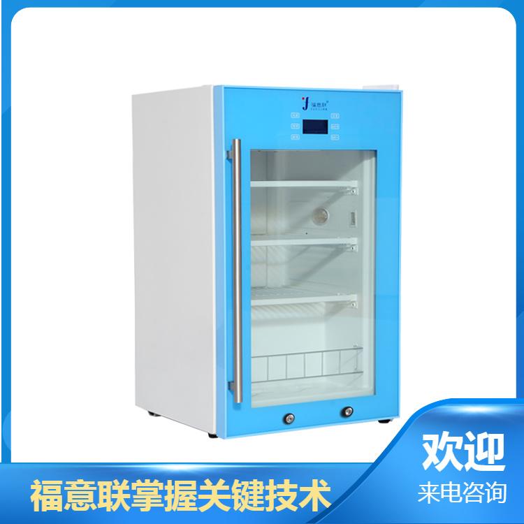 2-48度药物恒温箱