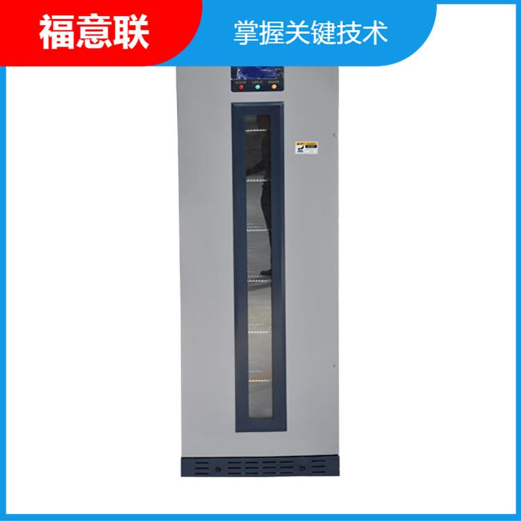 2-8℃医用冷藏柜
