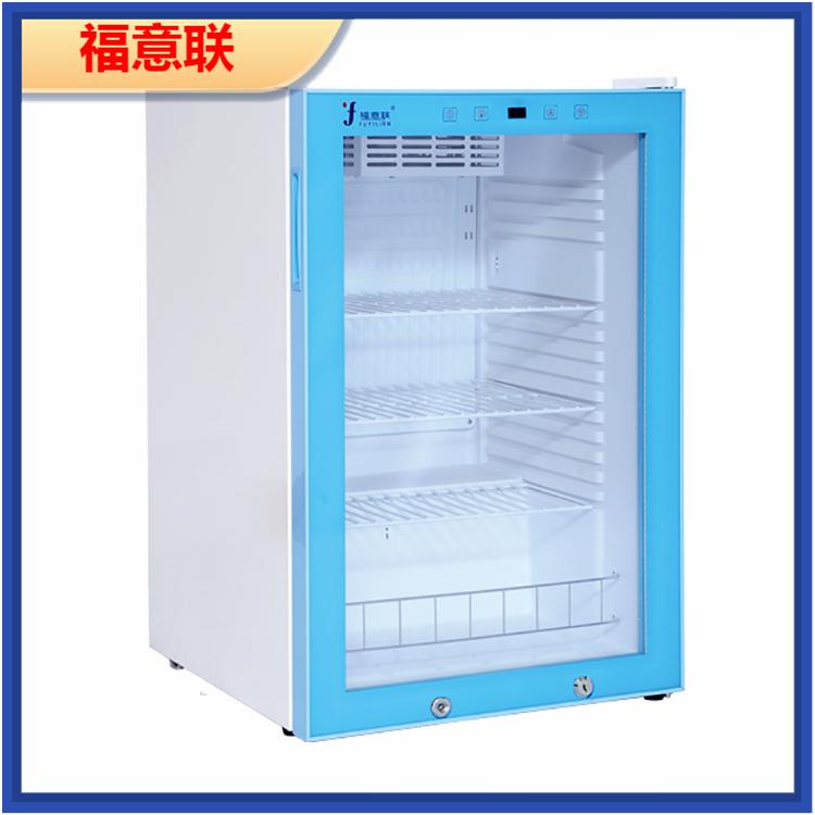 内嵌式医用加温柜