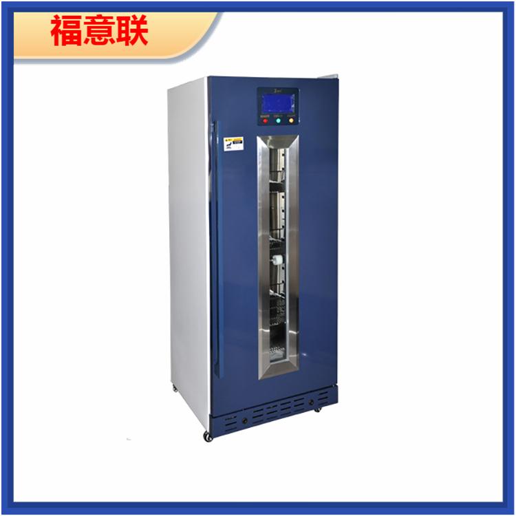 手术室用温柜