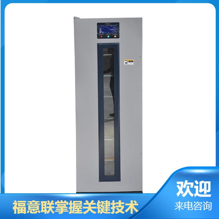 生物检材恒温储存柜