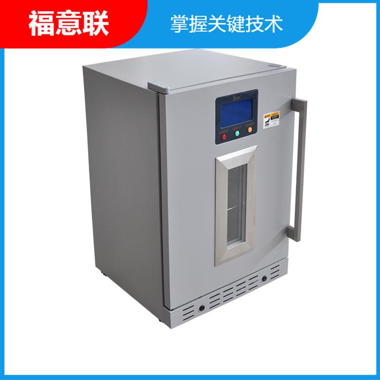 福意联手术室保温柜