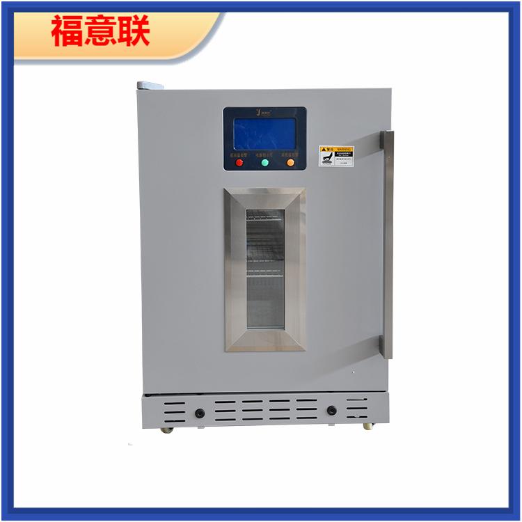 挂壁式手术室恒温柜