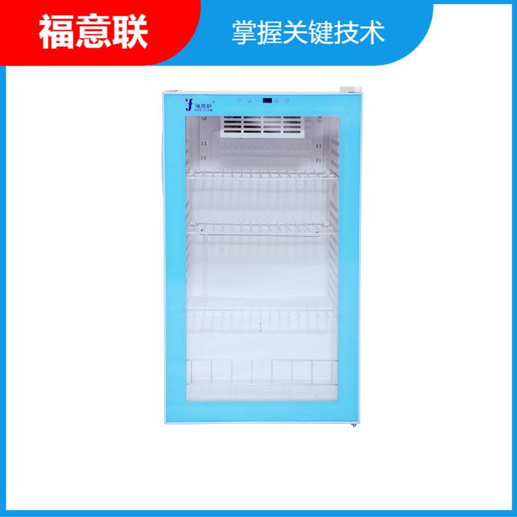 医用恒温加温箱
