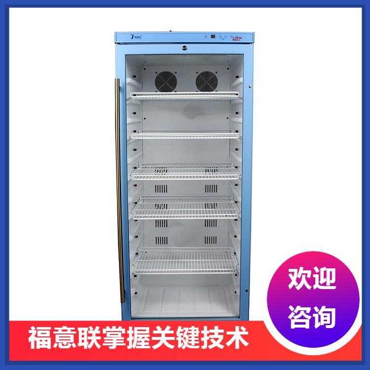 医用暖箱