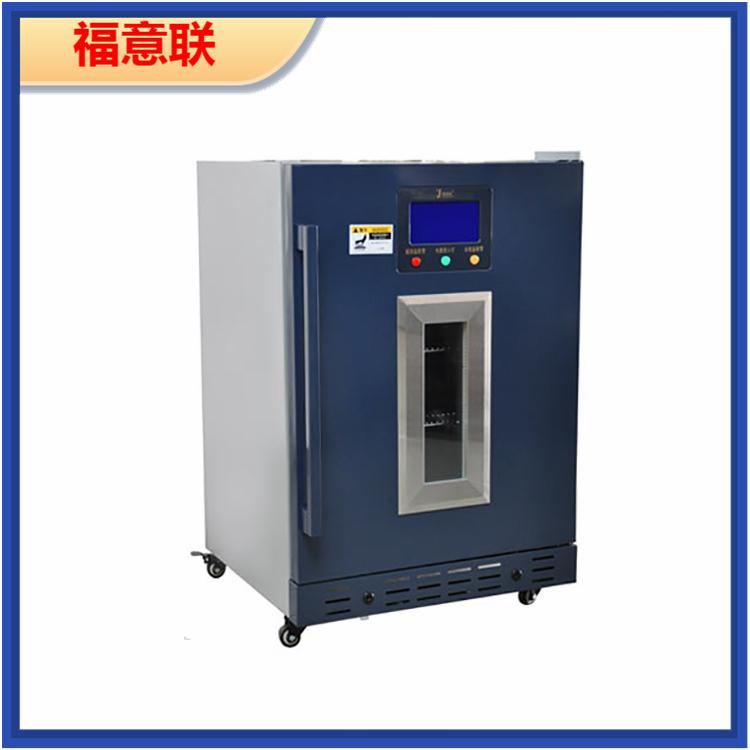 入墙式手术室冰箱