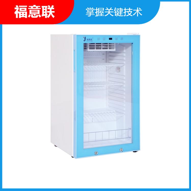 手术间保温箱