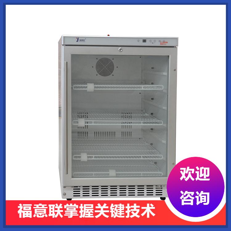 中药热奄包加热装置FYL-YS-281L