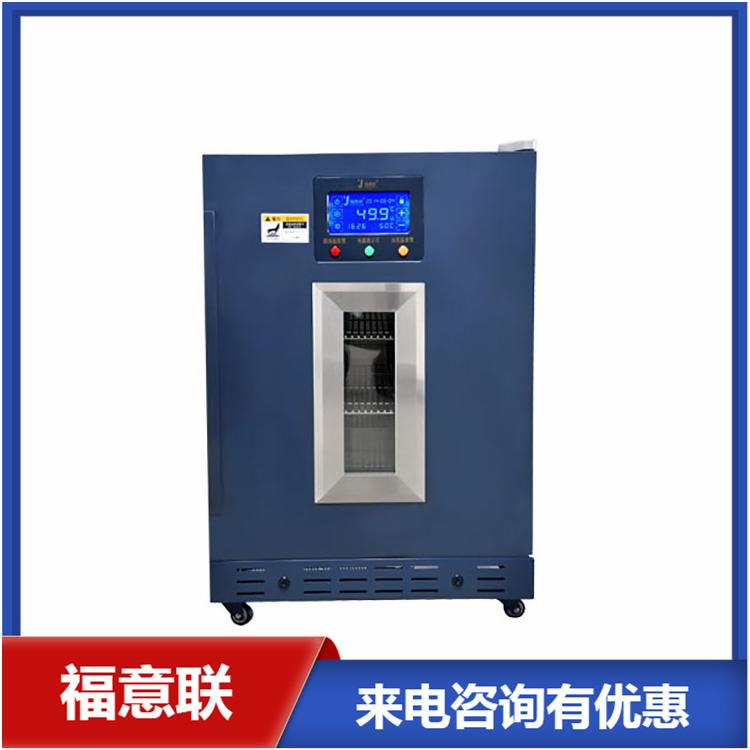 医用盐水加热柜