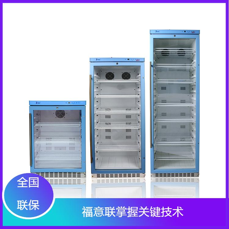 可嵌式医用保暖柜
