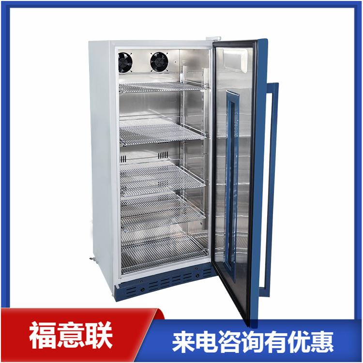 15-20度样品恒温柜