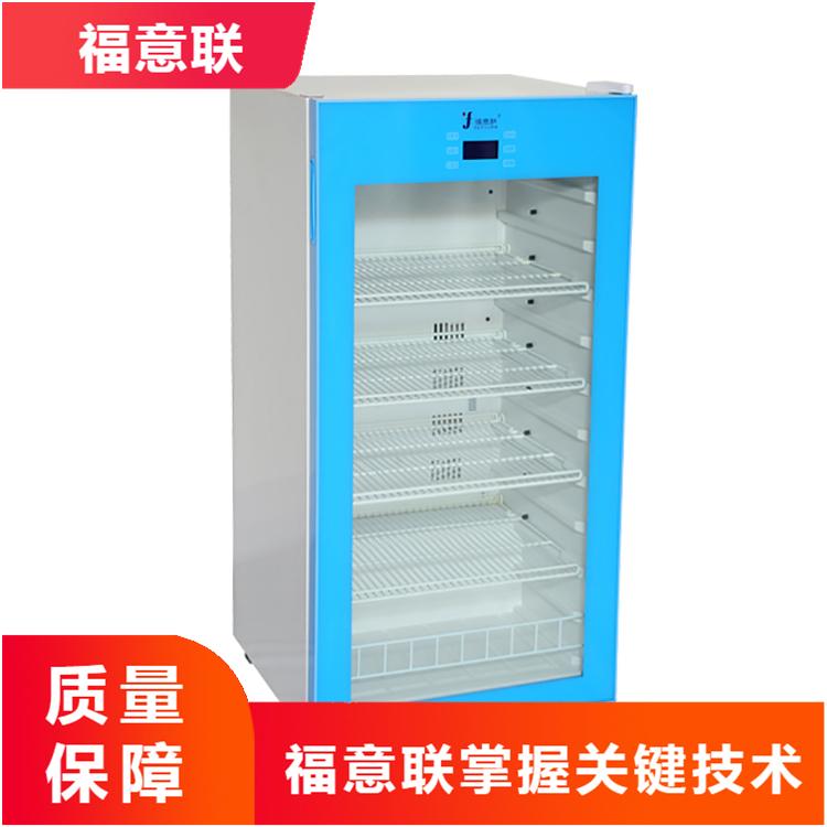 医用液体加温器