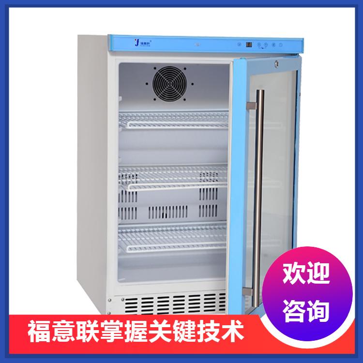 手术室用加热箱