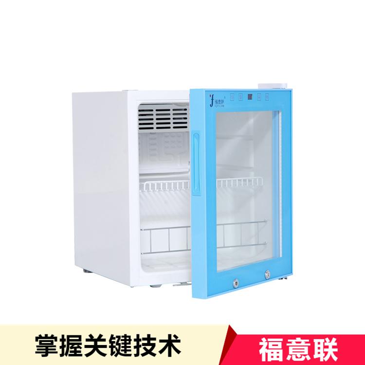 可嵌式手术间保冷柜