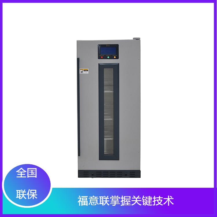 手术室恒温柜
