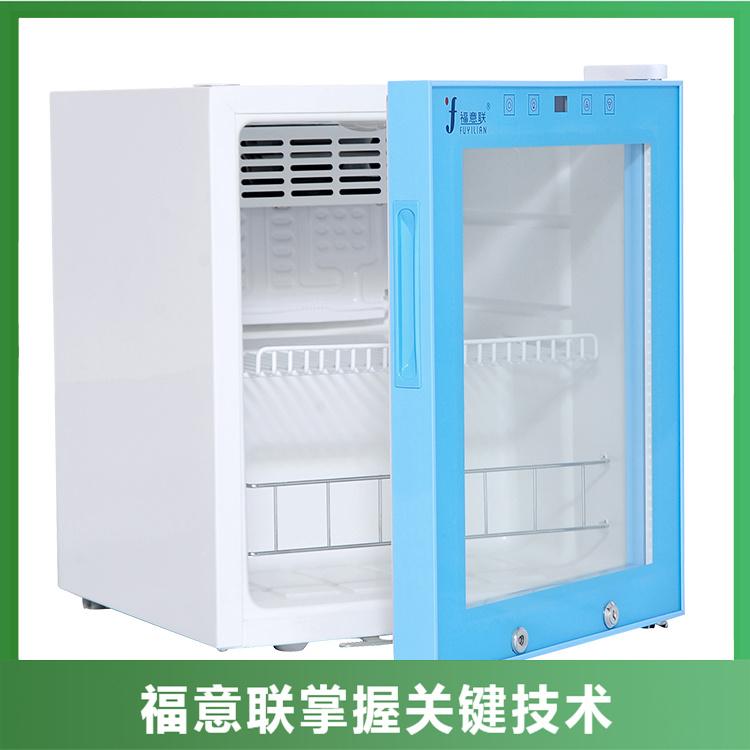 大容量医用冷藏柜