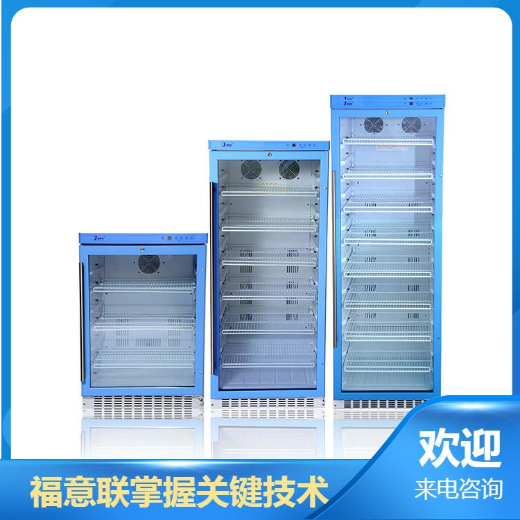 嵌入式医用保温箱