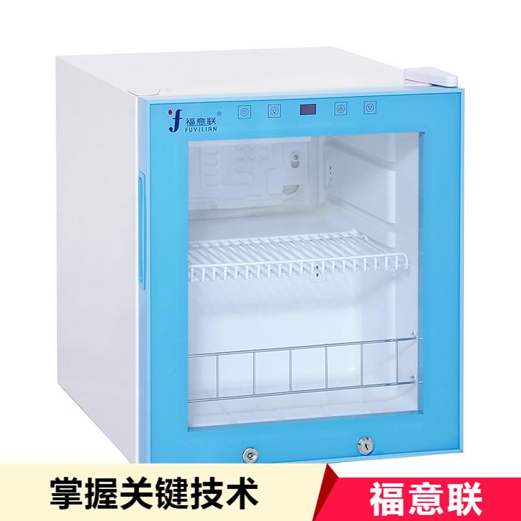 入墙式手术间保冷柜