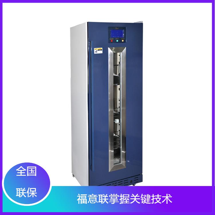 手术室盐水恒温柜