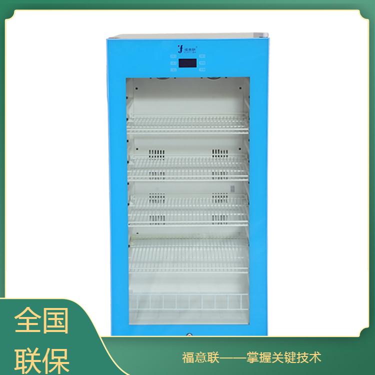 医用血液保温箱