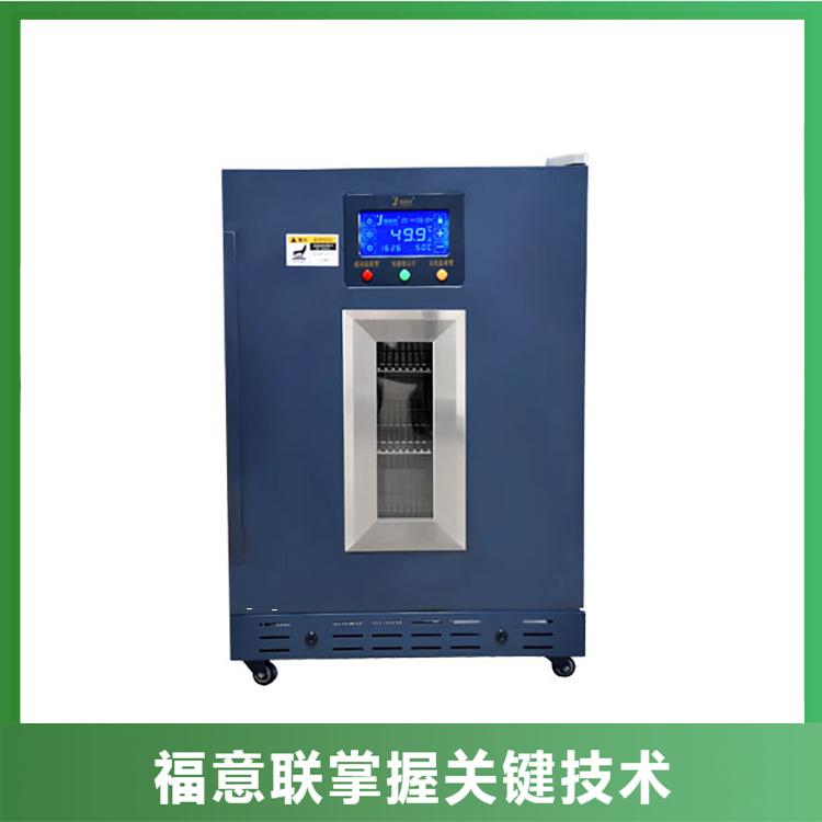 手术室医用加温箱