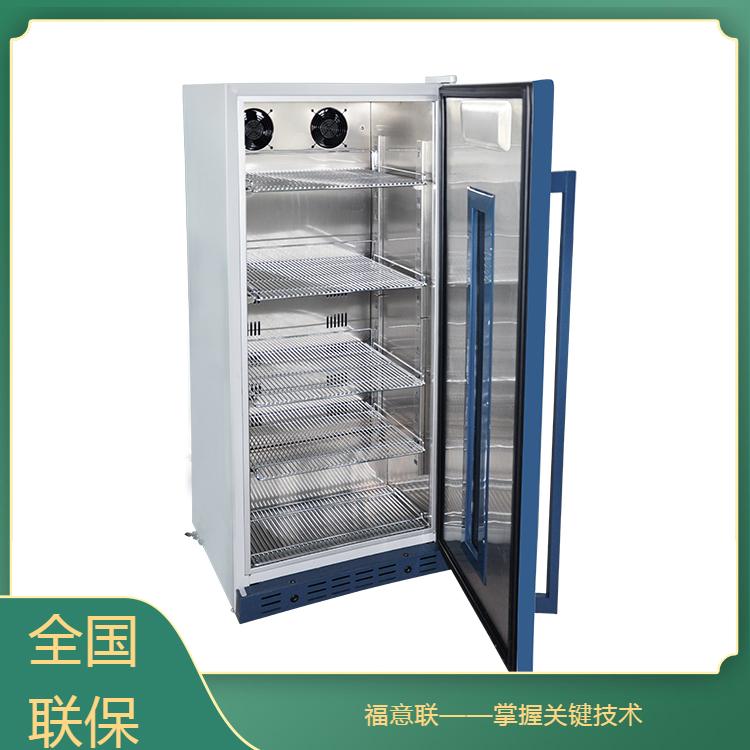 保存箱（药品药品）