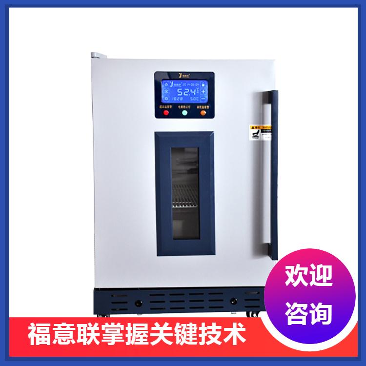 手术室保温柜