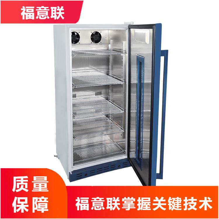 镶嵌式手术间冷藏柜