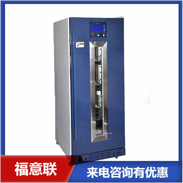 医用盐水加温器