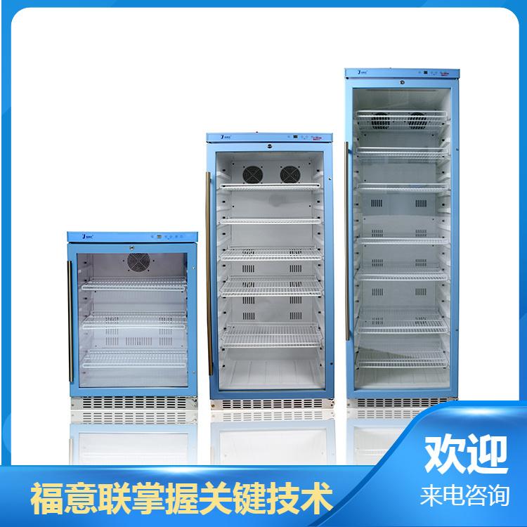 37度医用加温箱