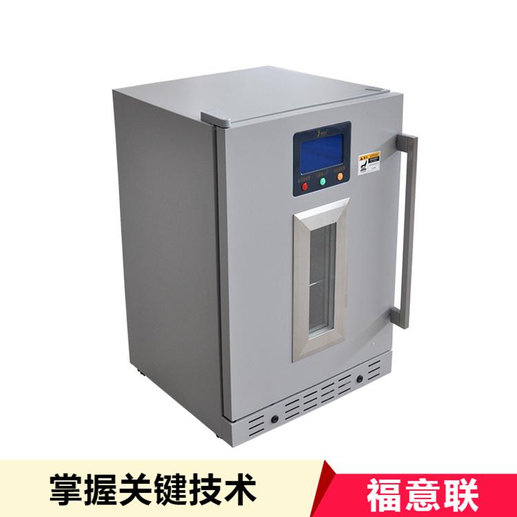 输注液体加热柜