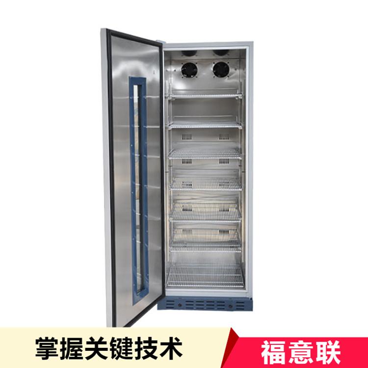 镶嵌式液体恒温箱