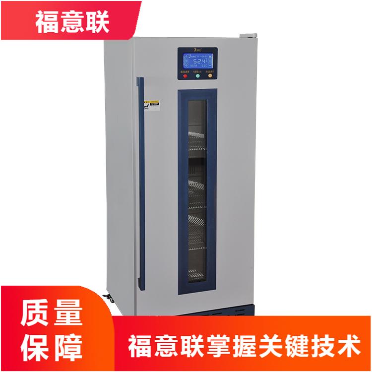 液体恒温箱