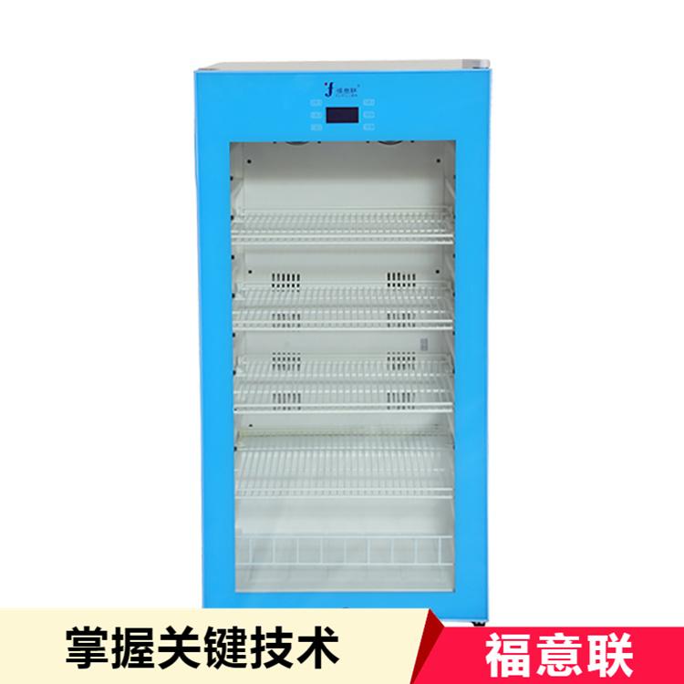 手术室入墙式恒温箱