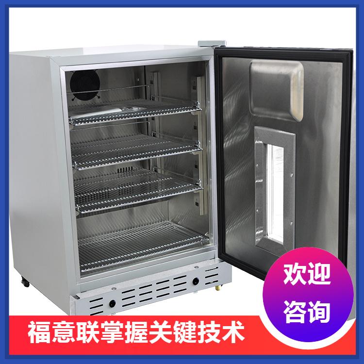 医院静脉配液用冰箱