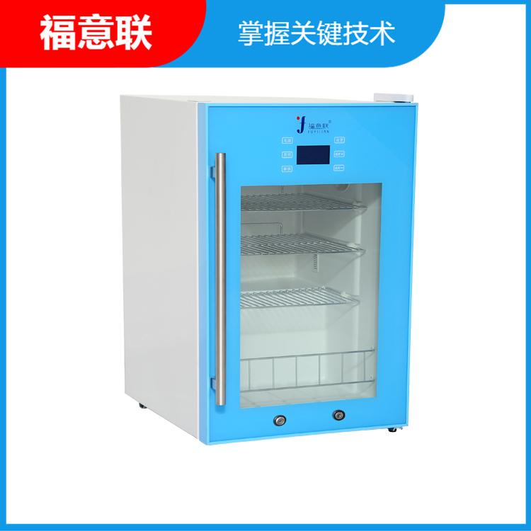 医用液体暖箱