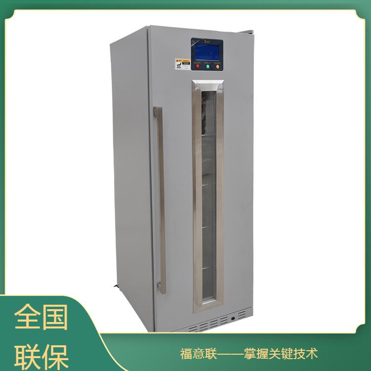 药品阴凉柜FYL-YS-310L