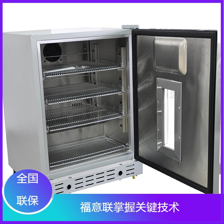 药物恒温箱