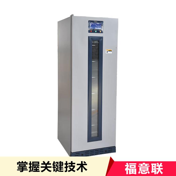 2-8℃医用存储箱