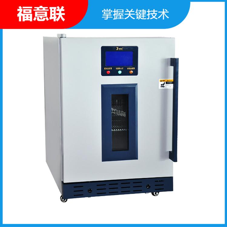 icu病房用保温柜