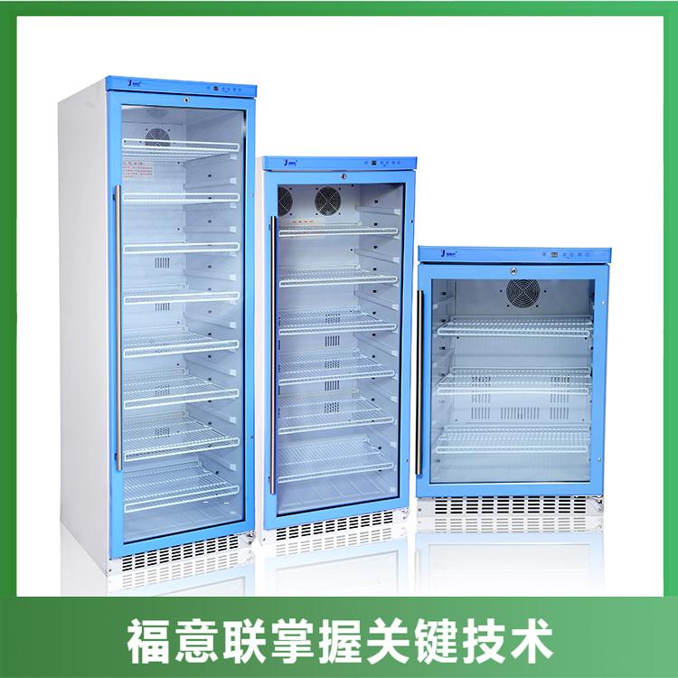 医用液体保温柜