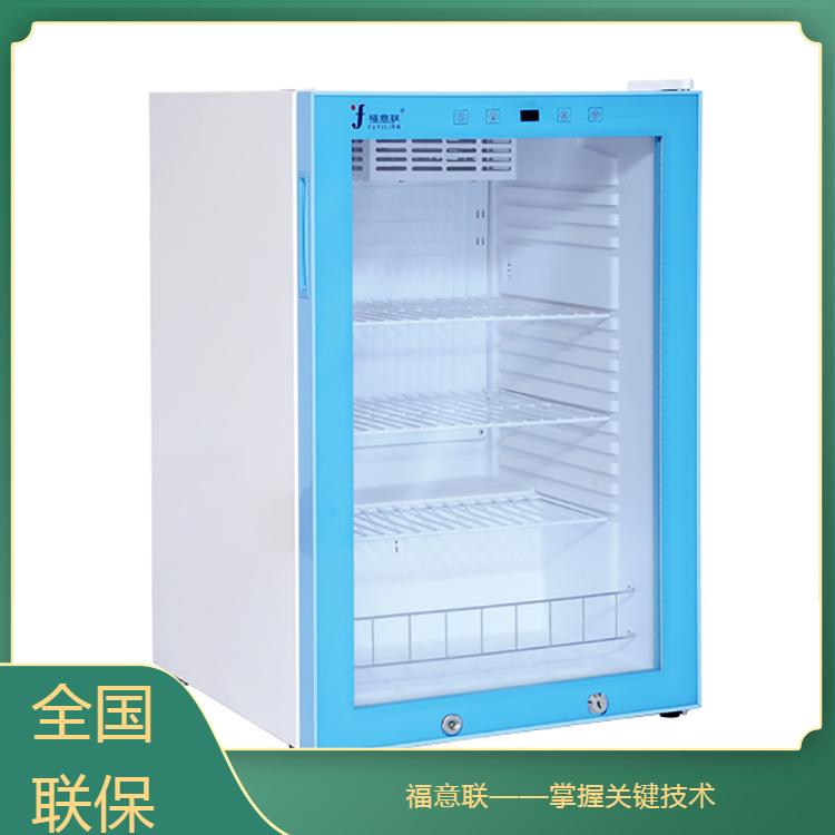 可嵌式手术室恒温箱