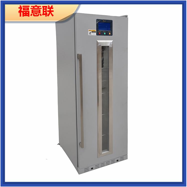 2-8度药品存储箱