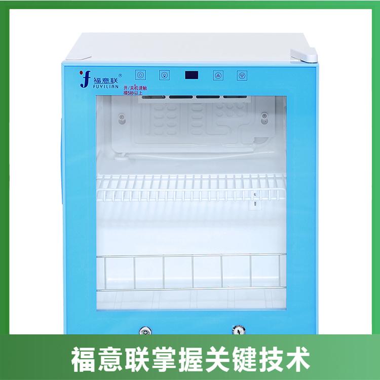 药品用保存冷藏箱
