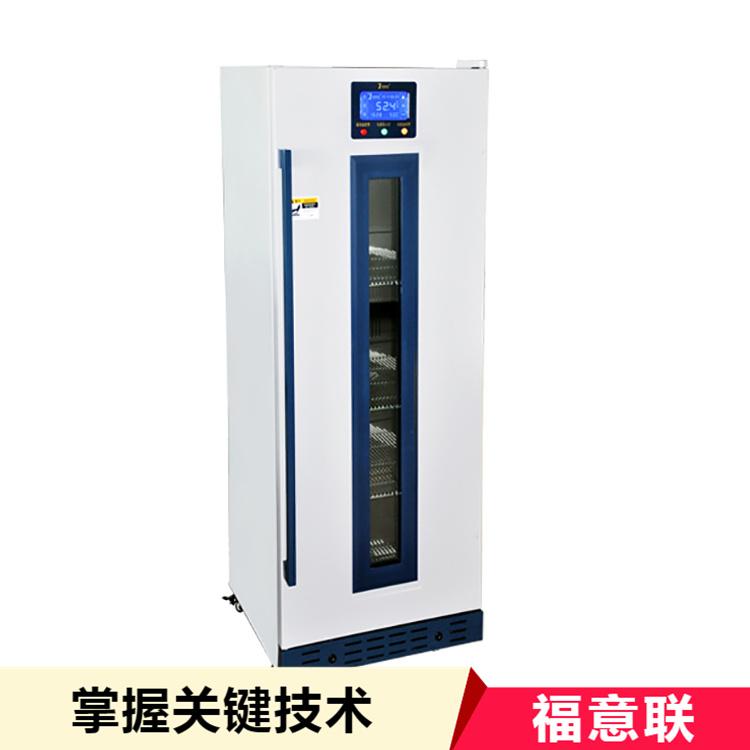 用药品恒温柜