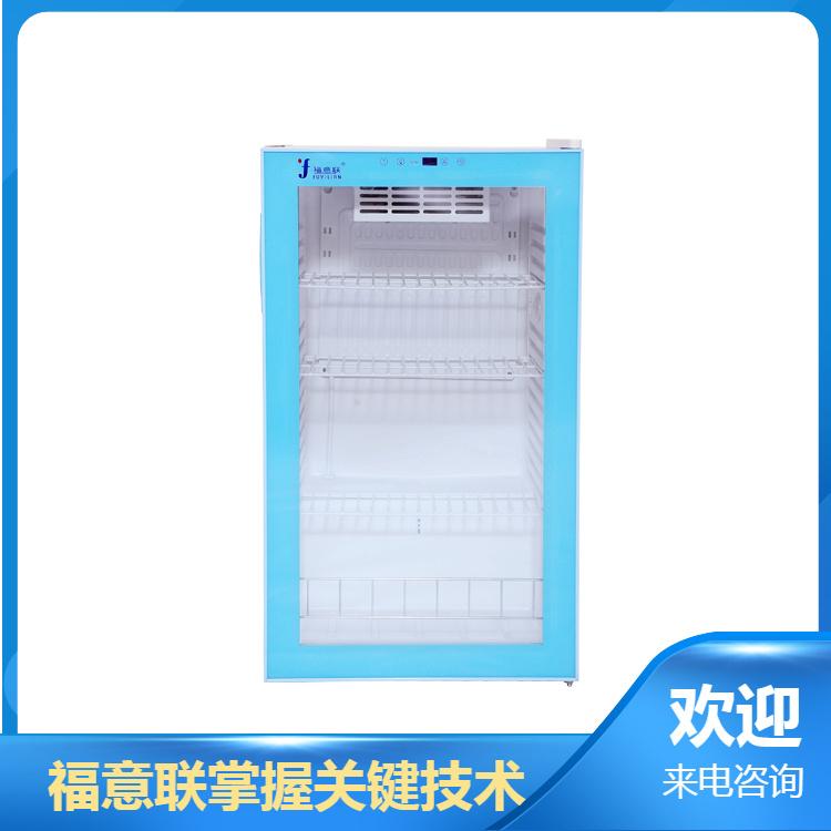 手术室医用加热柜